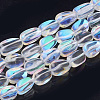 Synthetic Moonstone Beads Strands G-S285-03A-1