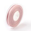 Polyester Grosgrain Ribbon OCOR-P013-161-9mm-2