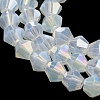 Imitation Jade Electroplate Glass Beads Strands EGLA-A039-J6mm-B05-3