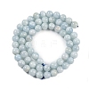 Natural Aquamarine Round Bead Strands G-I155-02-6mm-4