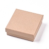 Square Kraft Paper Candy Boxes CON-WH0072-83B-1
