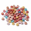 Opaque Mixed Color Acrylic Beads MACR-Q242-011A-2