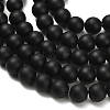 Natural Black Onyx(Dyed & Heated) Beads Strands X-G-Z024-01B-01-4