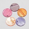 Dyed Natural Flat Round Shell Pendant SHEL-P003-07-1