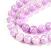 Anti-Tarnish Electroplate Glass Beads Strands X-GLAA-N010-8mm-10-3