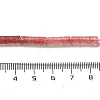 Natural Strawberry Quartz  Beads Strands X-G-D464-43-4