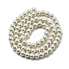Eco-Friendly Dyed Glass Pearl Beads Strands HY-A008-6mm-RB020-2