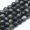 Natural Hawk's Eye Beads Strands G-L478-02-4mm-1