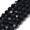 Synthetic Blue Goldstone Beads Strands G-Z119-A24-03-3