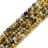 Natural Agate Beads Strands X-G-Q1000-02C-1