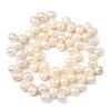 Natural Cultured Freshwater Pearl Beads Strands PEAR-I007-04E-01A-3