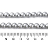 8mm Shell Pearl Round Beaded Necklaces NJEW-U026-15P-5