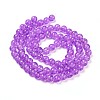 Spray Painted Crackle Glass Beads Strands CCG-Q001-10mm-12-2