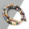 Synthetic Lava Rock Dyed Beads Strands G-H311-08B-07-2