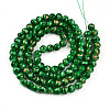 Baking Paint Glass Beads Strands DGLA-N010-8mm-04-2