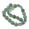 Natural Green Aventurine Beads Strands G-L648-B24-15mm-01-4