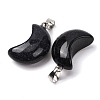 Synthetic Blue Goldstone Pendants G-F820-02L-14-3