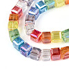 Transparency Glass Beads Strands GLAA-T025-04A-01-3