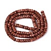 Synthetic Goldstone Beads Strands G-Q606-46A-12-3