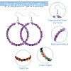 FIBLOOM 3 Pairs 3 Style Natural Mixed Gemstone Beaded Ring Dangle Earrings EJEW-FI0001-91-4