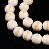 Natural Mashan Jade Beads Strands G-A255-A01-02I-3