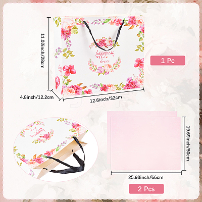 1Pc Flower Printed Paper Bags ABAG-SP0001-14B-1