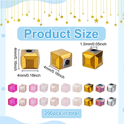 2Bags Imitation Artificial Crystal Glass Beads FIND-PH0026-13B-1
