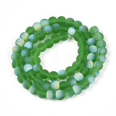 Frosted Transparent Glass Beads Strands LS-GLAA-T032-T6mm-MBB07-1