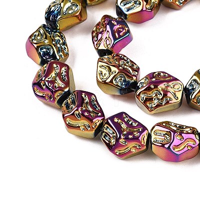 Electroplate Glass Beads Strands EGLA-N012-08P-1