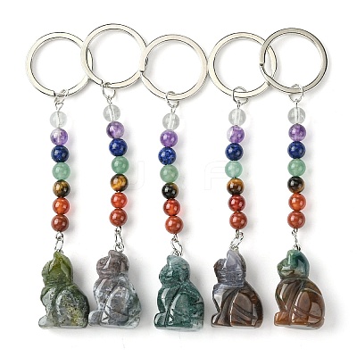 Cat Natural Indian Agate Keychain KEYC-F040-11A-1
