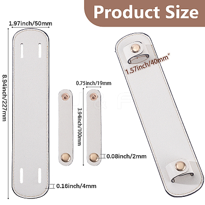 PU Leather Shoulder Strap Pads DIY-WH20001-32B-1
