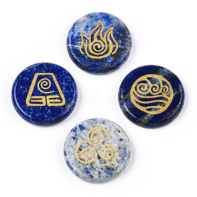Natural Lapis Lazuli Cabochons G-T122-37C-1