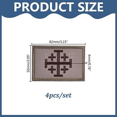 4Pcs Rectangle Polyester Jerusalem Cross Embroidered Patch AJEW-HY0003-65A-1