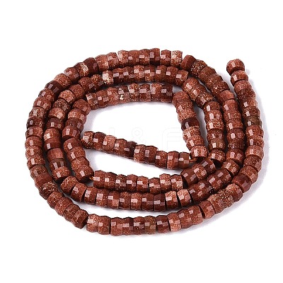 Synthetic Goldstone Beads Strands G-Q606-46A-12-1