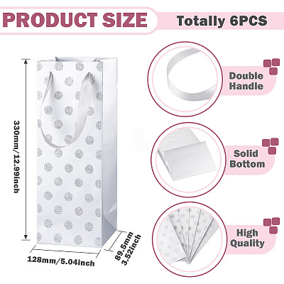 Paper Wave Point Glitter Powder Carry Storage Tote Bags ABAG-TAC0035-15B-1