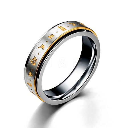 Non-Tarnish Retro Stainless Steel Ring with Six-Character Mantra PW-WG1CCD8-01-1