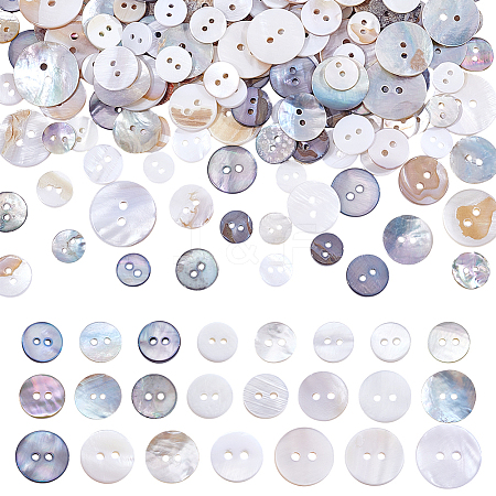 230Pcs 23 Styles 2-Hole Shell Flat Round Buttons BUTT-PH0001-37-1
