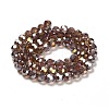 Transparent Glass Beads LS-EGLA-A035-T8mm-B13-3