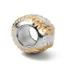 Sport Theme Alloy European Beads FIND-G113-07GP-01-2