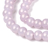 Baking Paint Glass Pearl Beads Strands DGLA-ZX001-05B-03-2