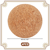 Cork Massage Ball LS-FIND-WH0427-63B-2