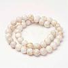 Natural Mashan Jade Beads Strands G-P232-01-F-12mm-2