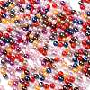 Imitation Pearl Acrylic Beads OACR-S011-4mm-ZM-2