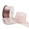 20 Yards Polyester Ribbon OCOR-Z005-01K-1