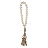 Handmade Wood Beads Door Hanging Ornaments HJEW-JM02971-2