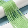 Imitation Jade Frosted Glass Bead Strands X1-GLAA-F029-JM4mm-B01-4