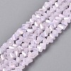Electroplate Imitation Jade Glass Beads Strands EGLA-Q139-01A-B03-1