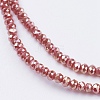 Electroplate Glass Beads Strands X-GLAA-F078-FR07-3