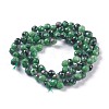 Natural Ruby Zoisite  Beads Strands G-H243-16-2