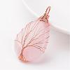 Natural Rose Quartz  Pendants G-K122-03RG-2